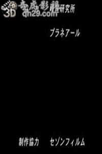 妻子的觉醒之耻辱