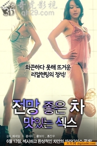 甜蜜的拍摄_幸福的拍摄