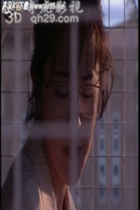 女教師日記3之隱藏的性