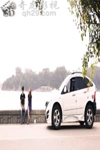 朋友夫妇：交换