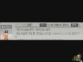 韩国美女热舞576