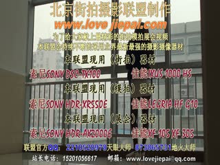 街拍美女系列69