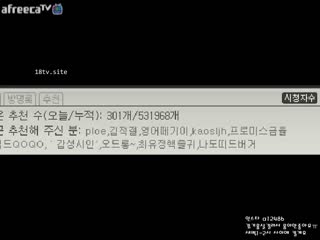 韩国美女热舞662