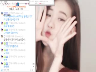 韩国美女热舞713