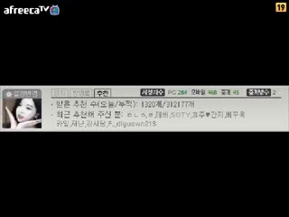 韩国美女热舞754