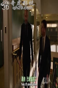 绿箭