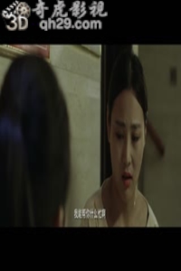 Desire To Love 2014 1080p WEB-DL x264 AAC-SeeHD