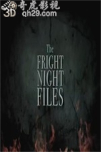 The Fright Night Files