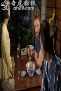 日本一见先生cd1