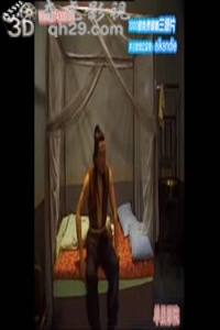 风月宝鉴之春se无边女儿国