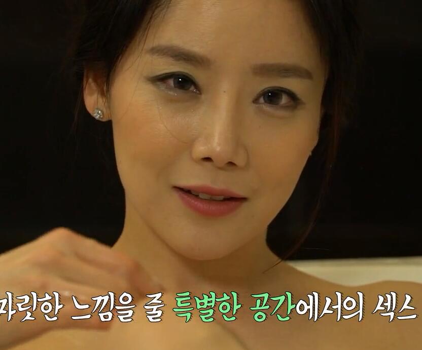 男人的草药第5集