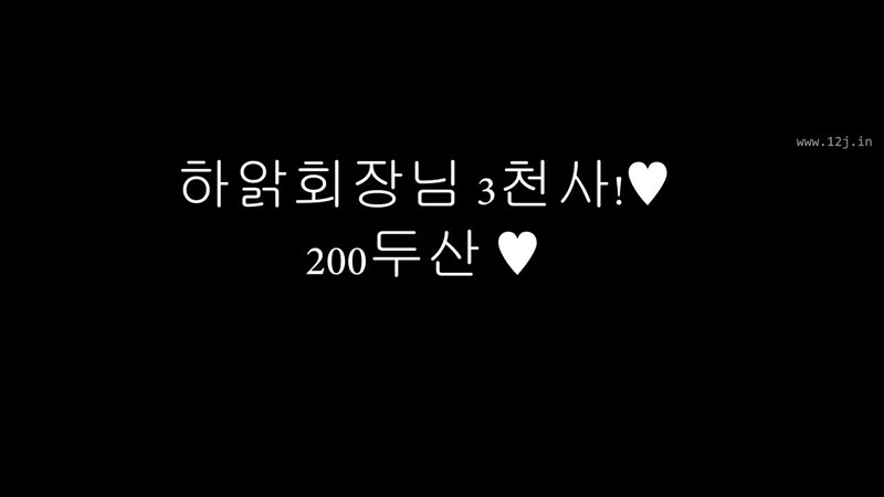 18+韩国小姐姐VIP视频81