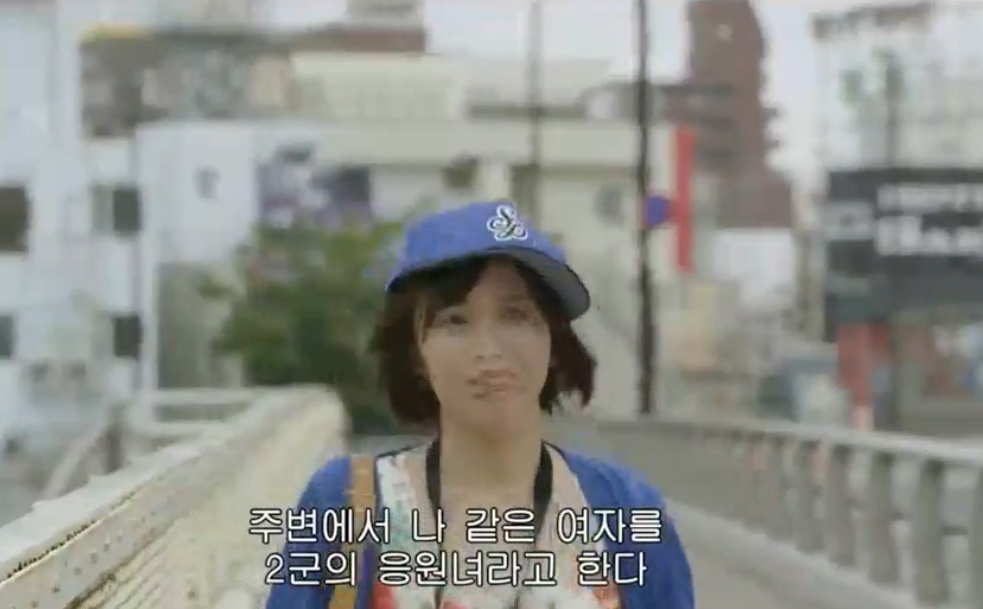 痴汉电车淫乱路线