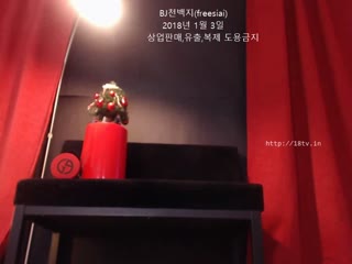 韩国美女激情VIP秀17