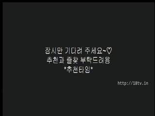 韩国美女激情VIP秀53