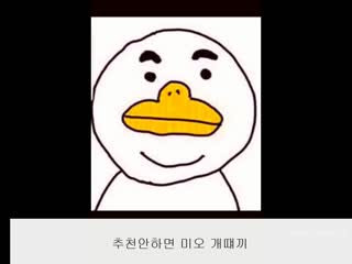 韩国美女激情VIP秀76