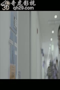 秘密恋情HD1280高清韩语中字