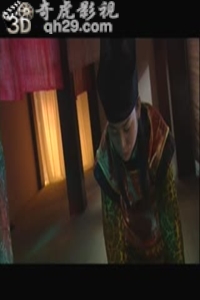 禁宫八大酷刑之极乐酷刑B