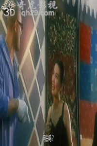 極度強姦(粤语中字)