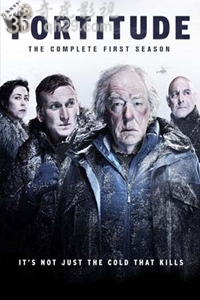 雪岛迷踪第二季