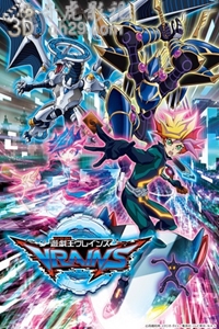 游戏王VRAINS