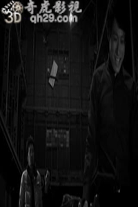 危险女警察_危险女刑警