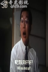 女欢(粤语中字)