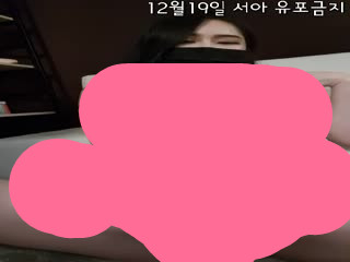 韩国美女激情VIP秀116
