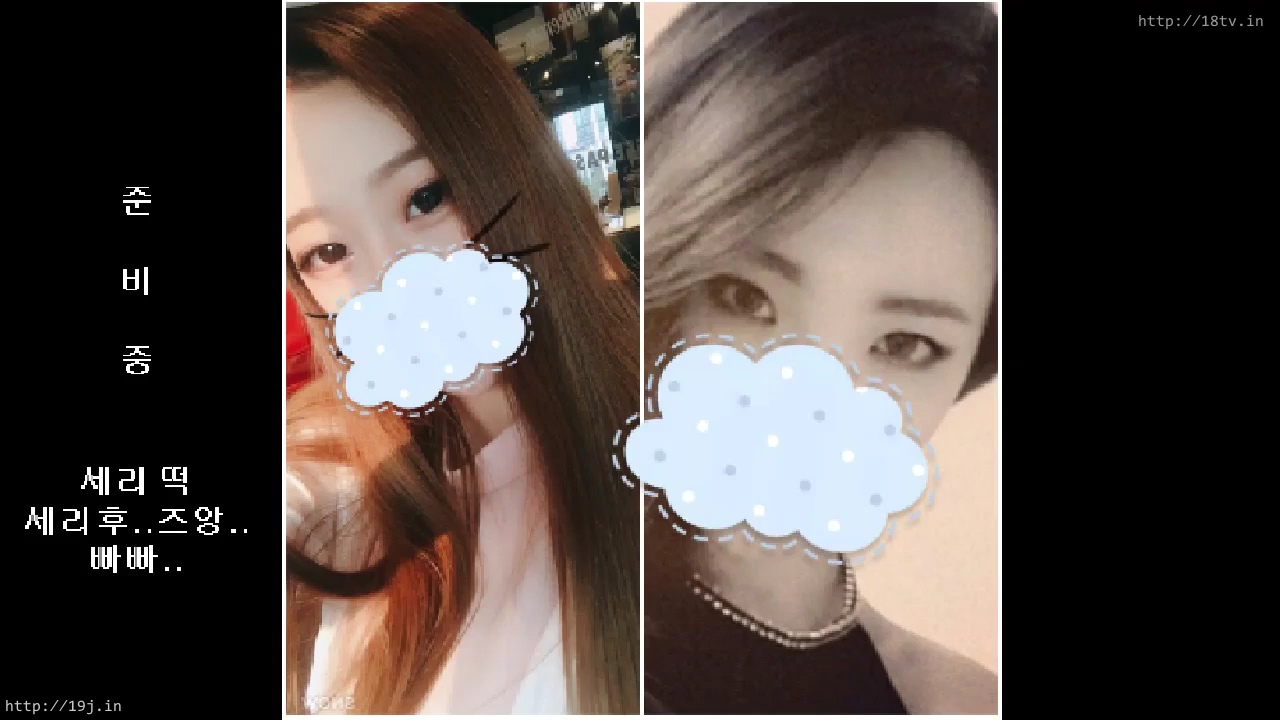 韩国美女激情VIP秀179