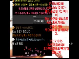 韩国美女激情VIP秀241