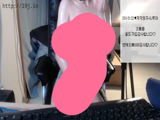 韩国美女激情VIP秀259