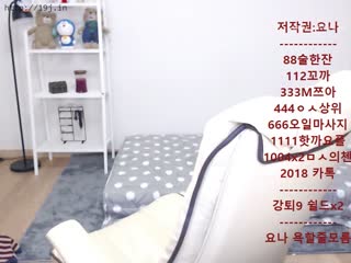 韩国美女激情VIP秀382