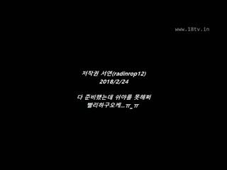 韩国美女激情VIP秀392