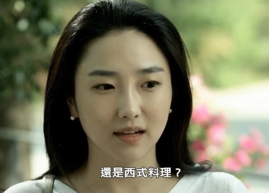  美妙的上门服务