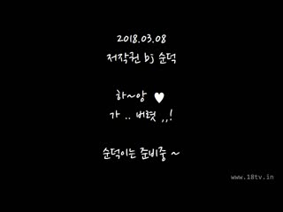 韩国美女激情VIP秀473