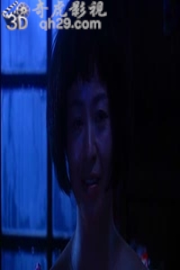 目迷五色_雌性诱惑