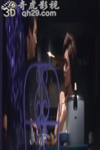 性與愛的鬥牛(日语中字)