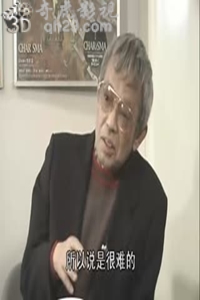 日本情色电影史