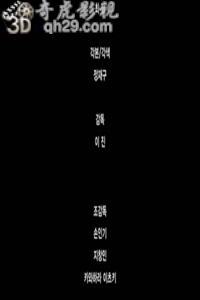 朋友不在家的日子