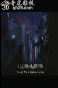 冇警時份 - A