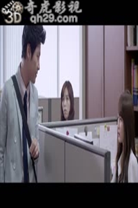 变身小姐2003