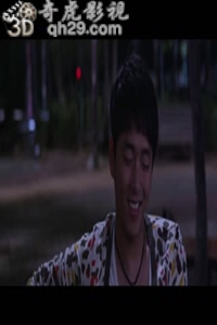 힙스터 안개의 덫 ame사라 유