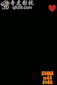 PANS写真 第177集 梦梦