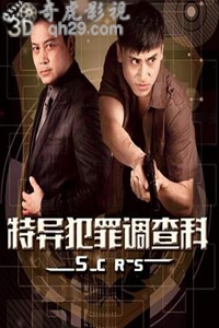 最近，妹妹的样子有点怪