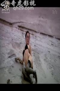 美女诱惑16