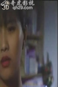 男人女人情人a
