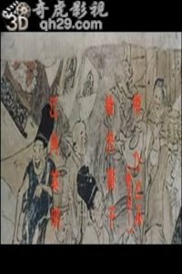 职业妓女-昭和裸性门