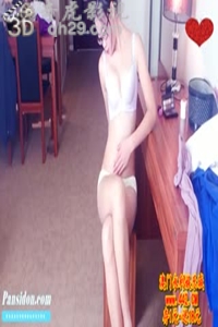 PANS写真 第172集 折折