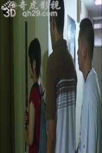 受伤女人：盲爱