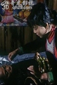情满吊脚楼